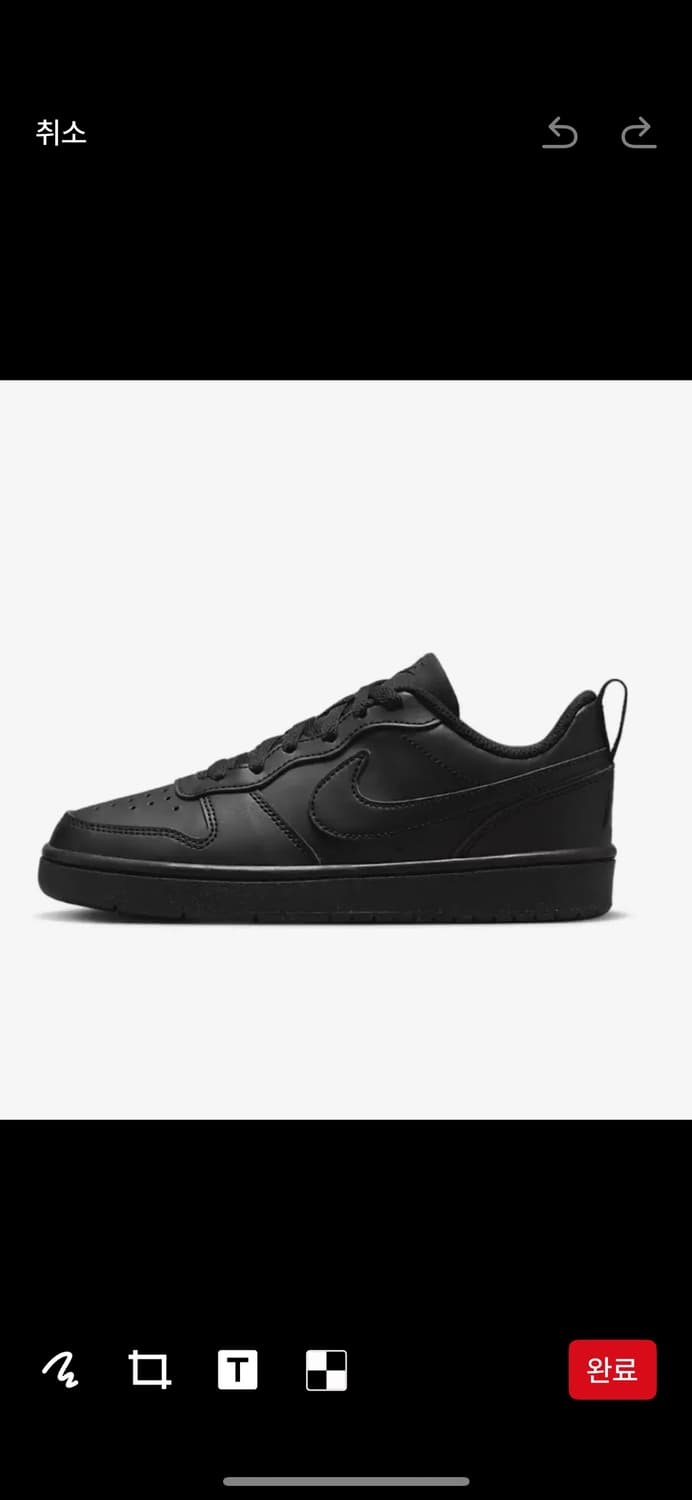 나이키 코트 버로우 로우 리크래프트 블랙 230 (GS) 상품이미지4