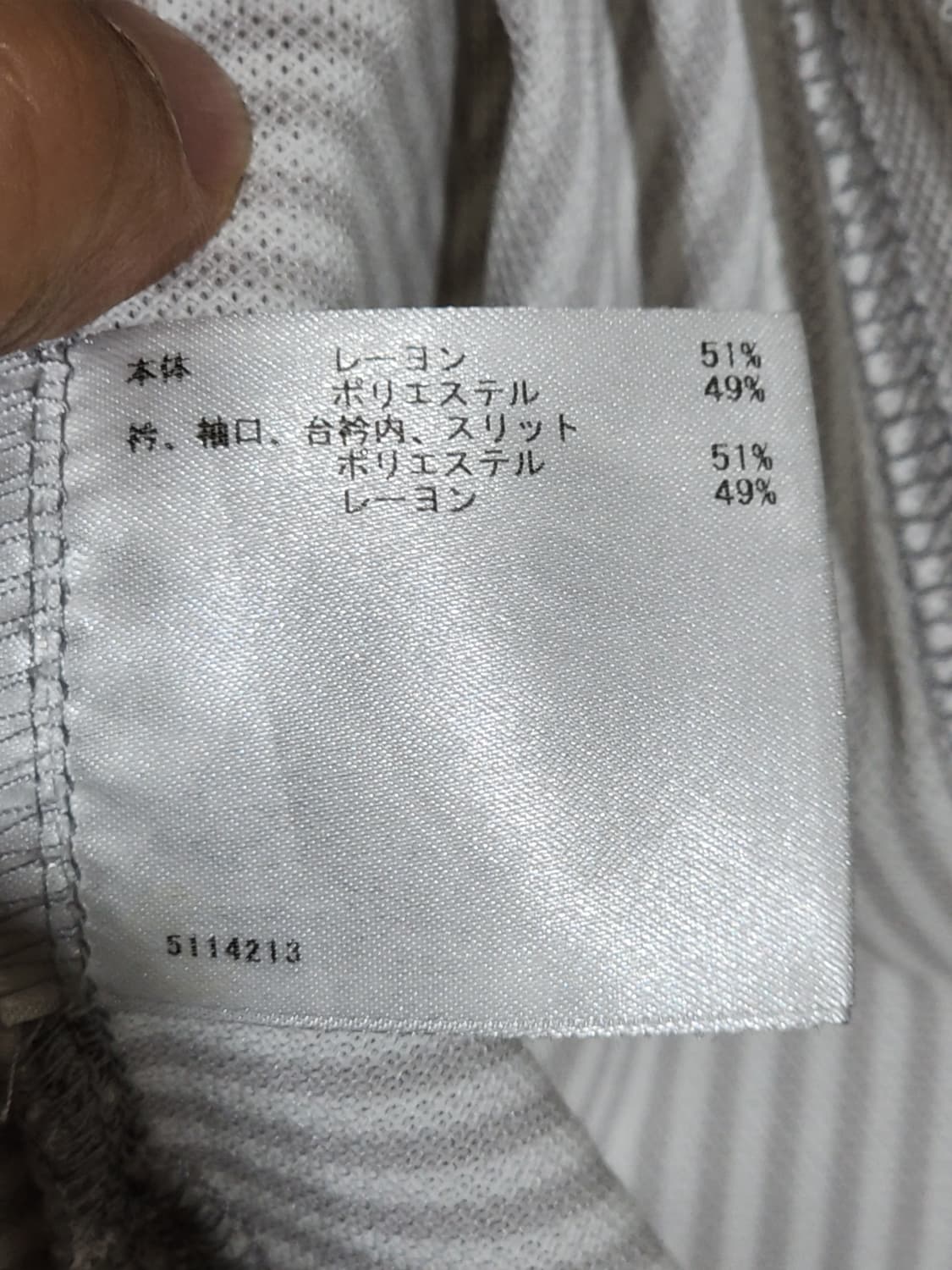 (L) 먼싱웨어 반팔 카라티 단가라 골프웨어 폴로 티셔츠  상품이미지5