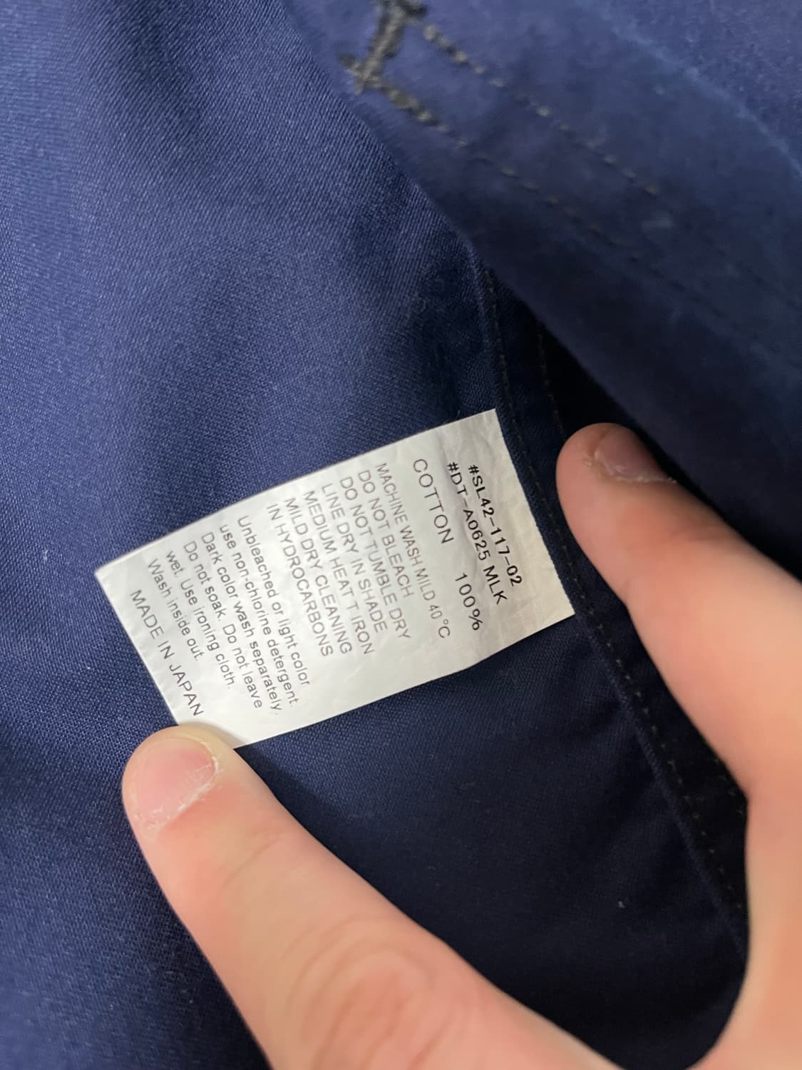 단톤 프렌치 몰스킨 커버올 남성 40 사이즈 상품이미지3