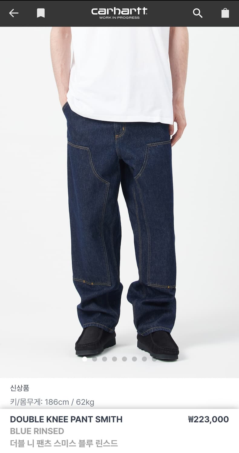 칼하트 더블니 BLUE RINSED 28x32 판매  상품이미지1