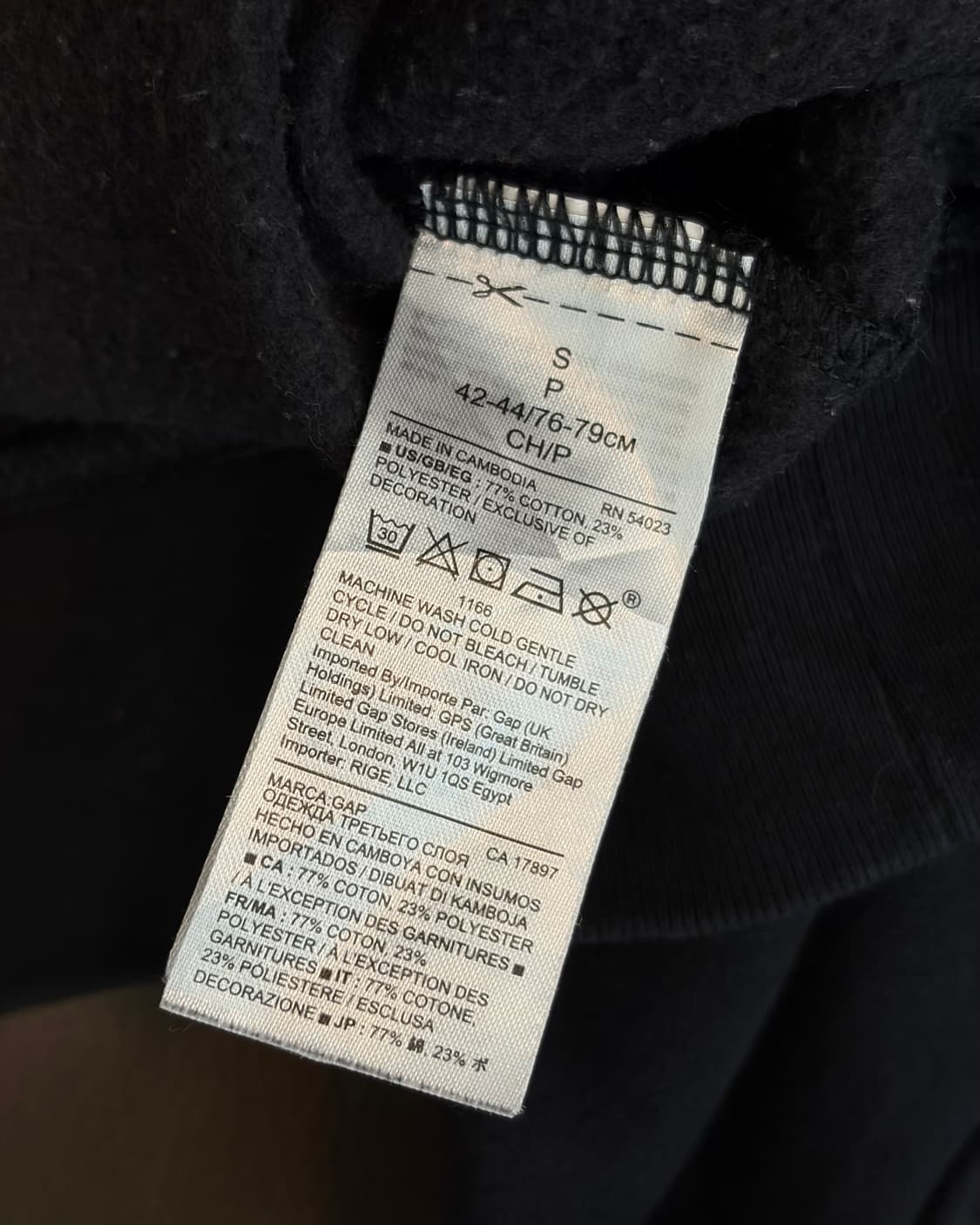 GAP Black Pullover Hoodie 상품이미지6