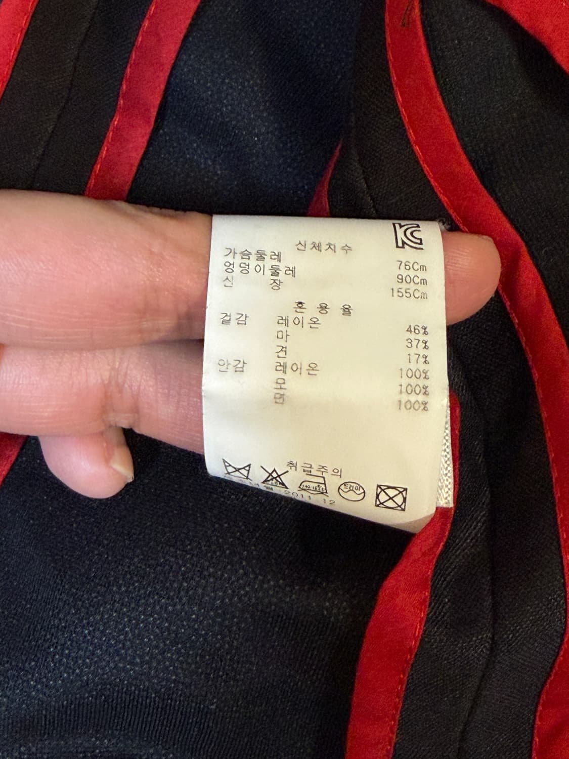 셀린 더블 버튼 자켓 34사이즈 상품이미지6