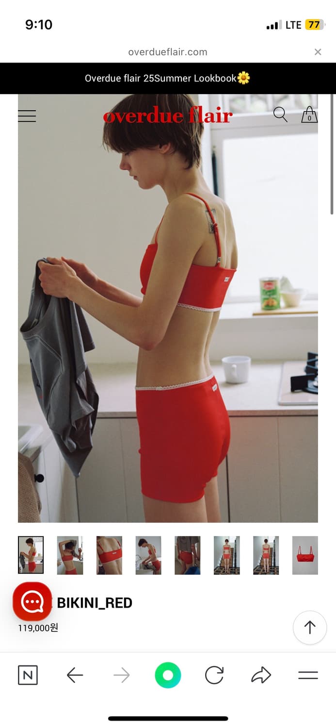 오버듀플레어 수영복 상품이미지1