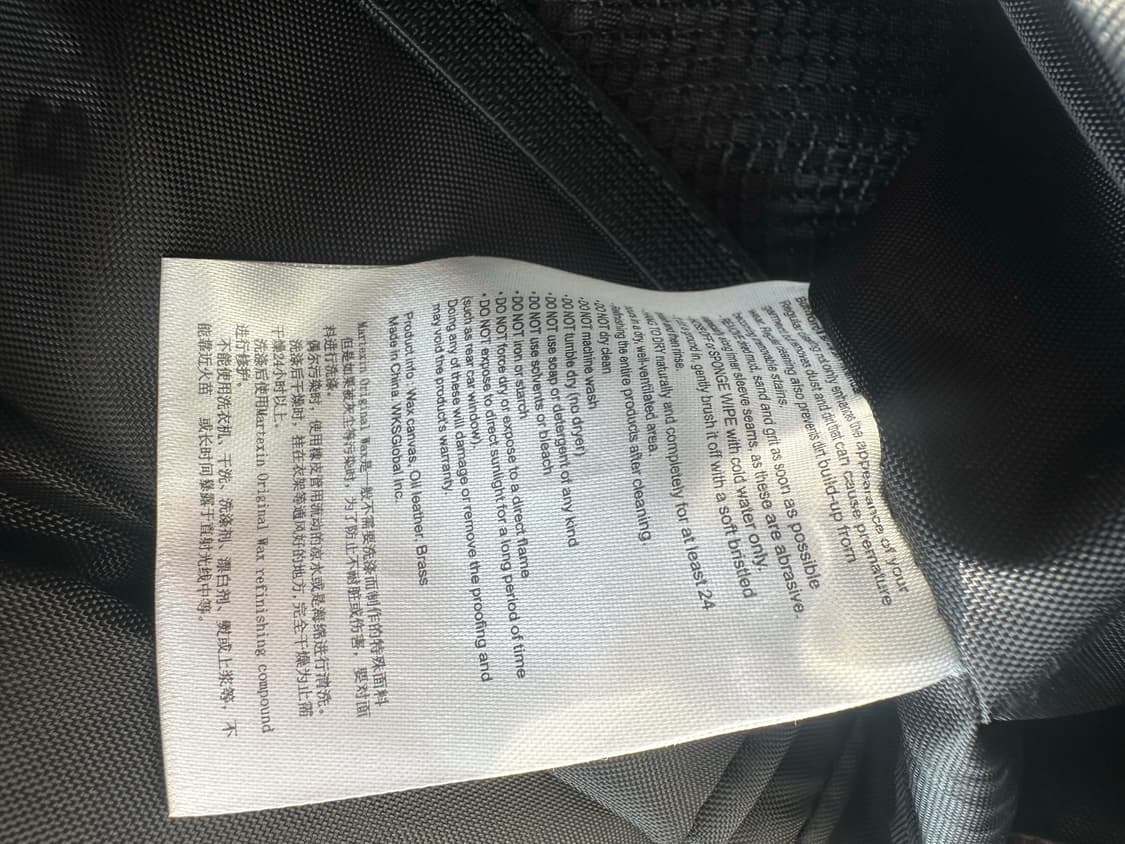 빌포드 하버색 브러쉬 브라운 상품이미지10