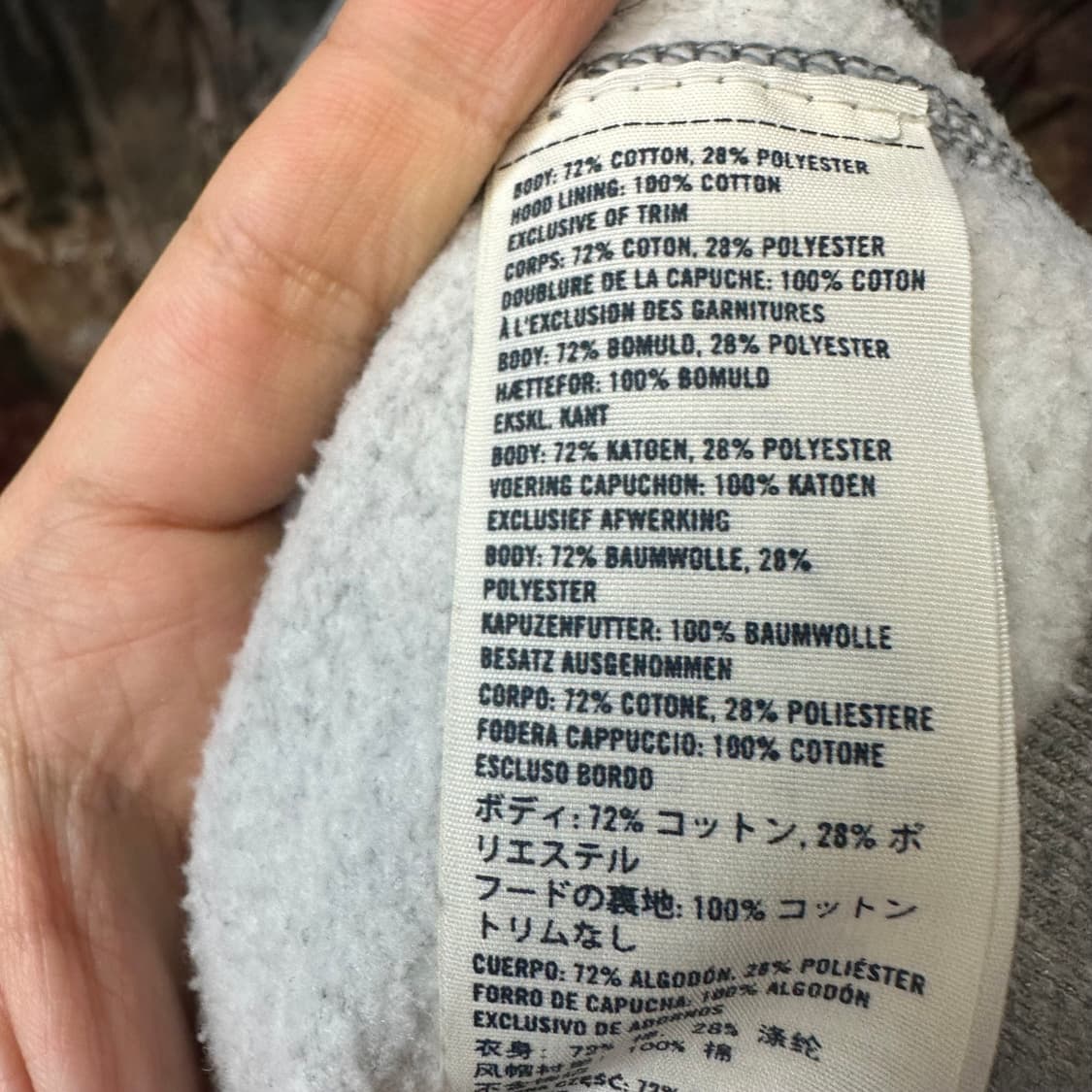 아베크롬비 빈티지 타이트핏 그레이후드티 XL 상품이미지4