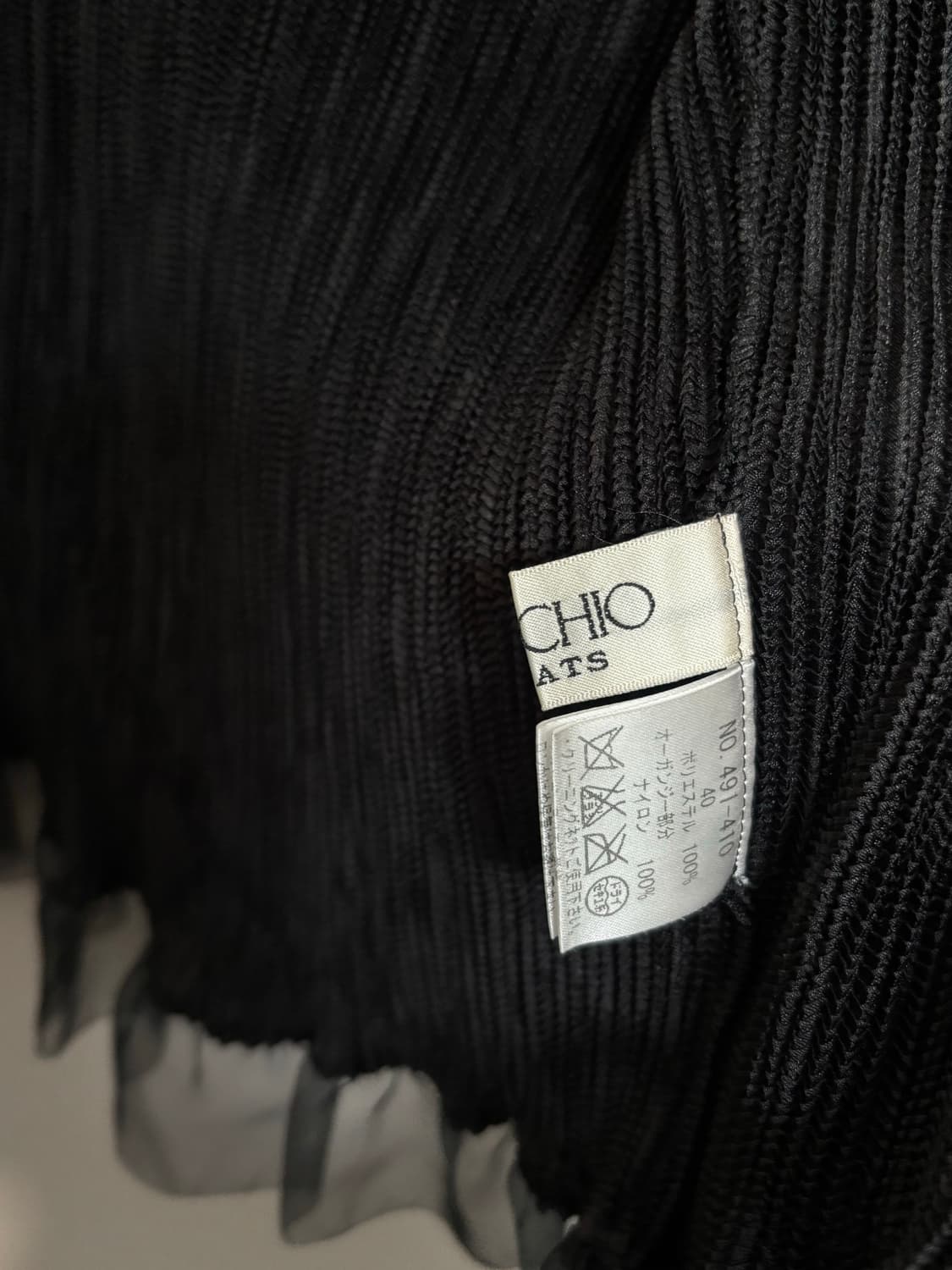 Specchio 스페치오 플리츠 가디건 상품이미지2