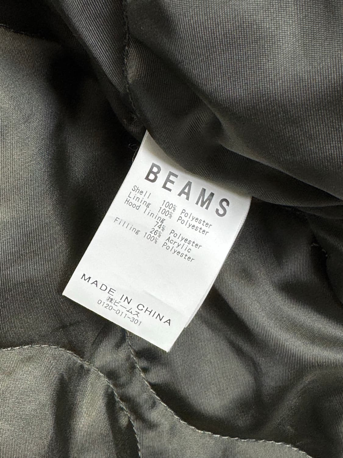 빔즈 M-65 M65 야상 개파카 피쉬테일 모즈코트 올리브 M 상품이미지6