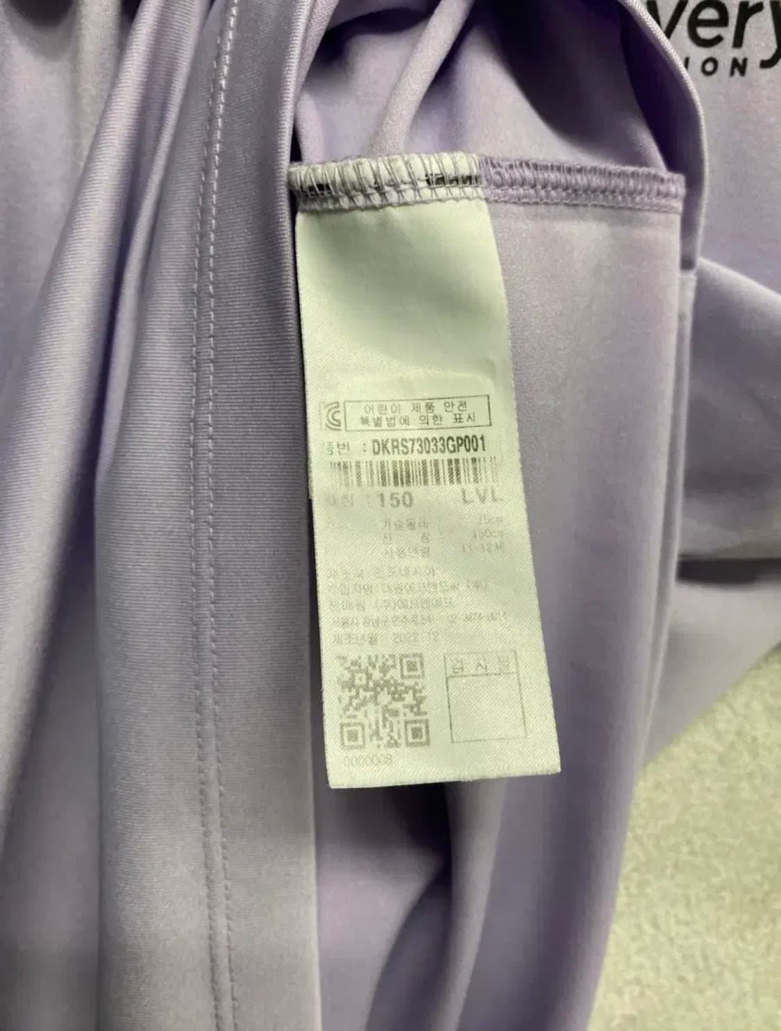 디스커버리 반팔 티셔츠 S 상품이미지5