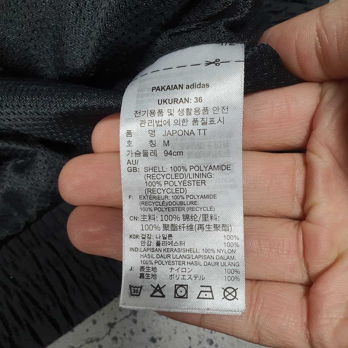 ✨ (바배) 아디다스 자포나 블랙 트랙탑 바람막이 상품이미지4