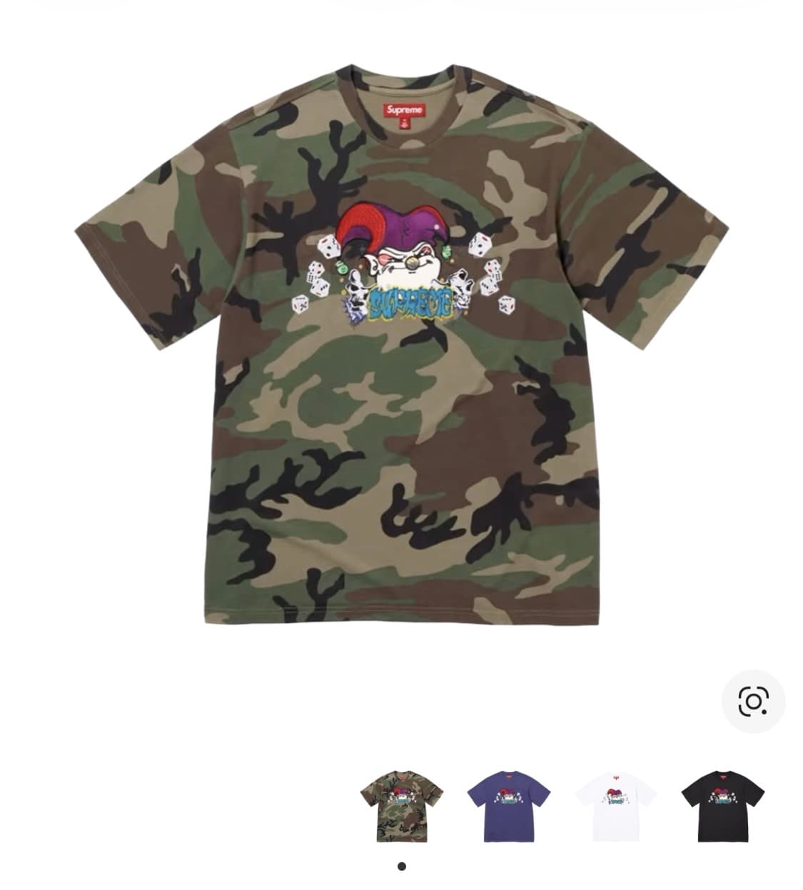 슈프림 AOI 제스터 티셔츠 우드랜드 카모 - 25FW 상품이미지1