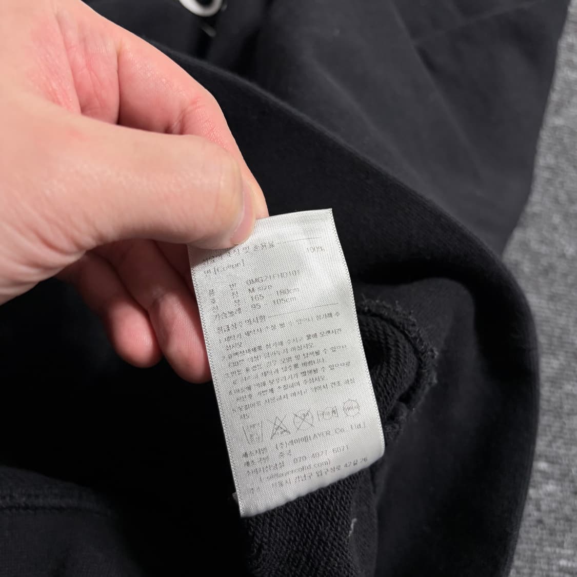 마리떼 클래식 로고 후드티 상품이미지5