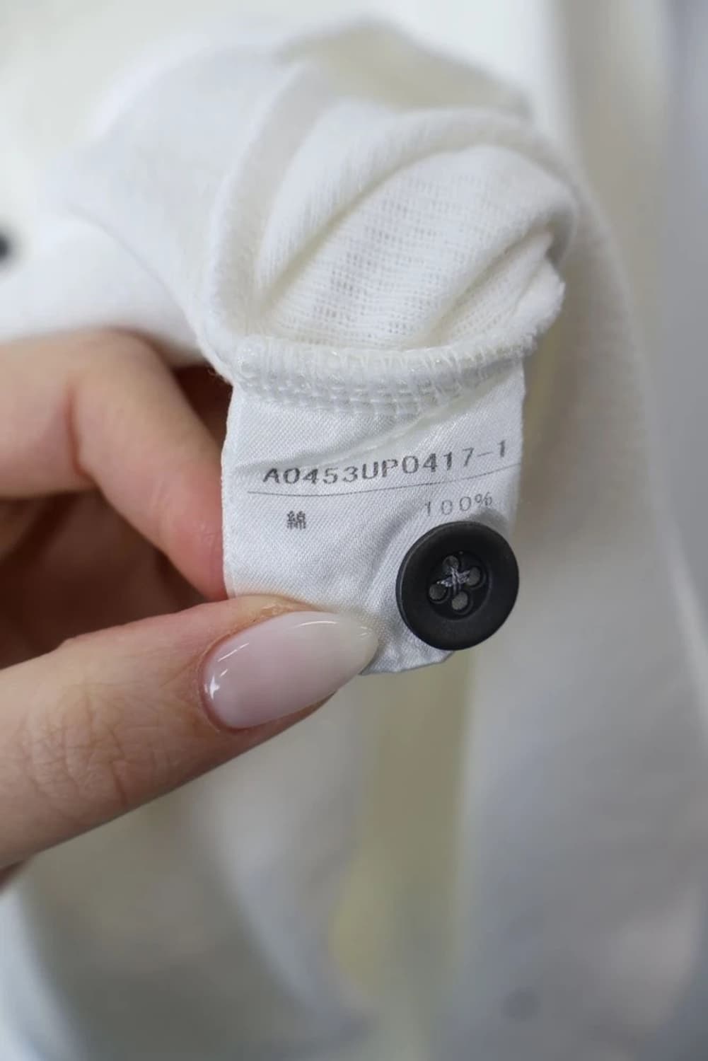 Mens Melrose Ivory Henley Long Sleeve 상품이미지6