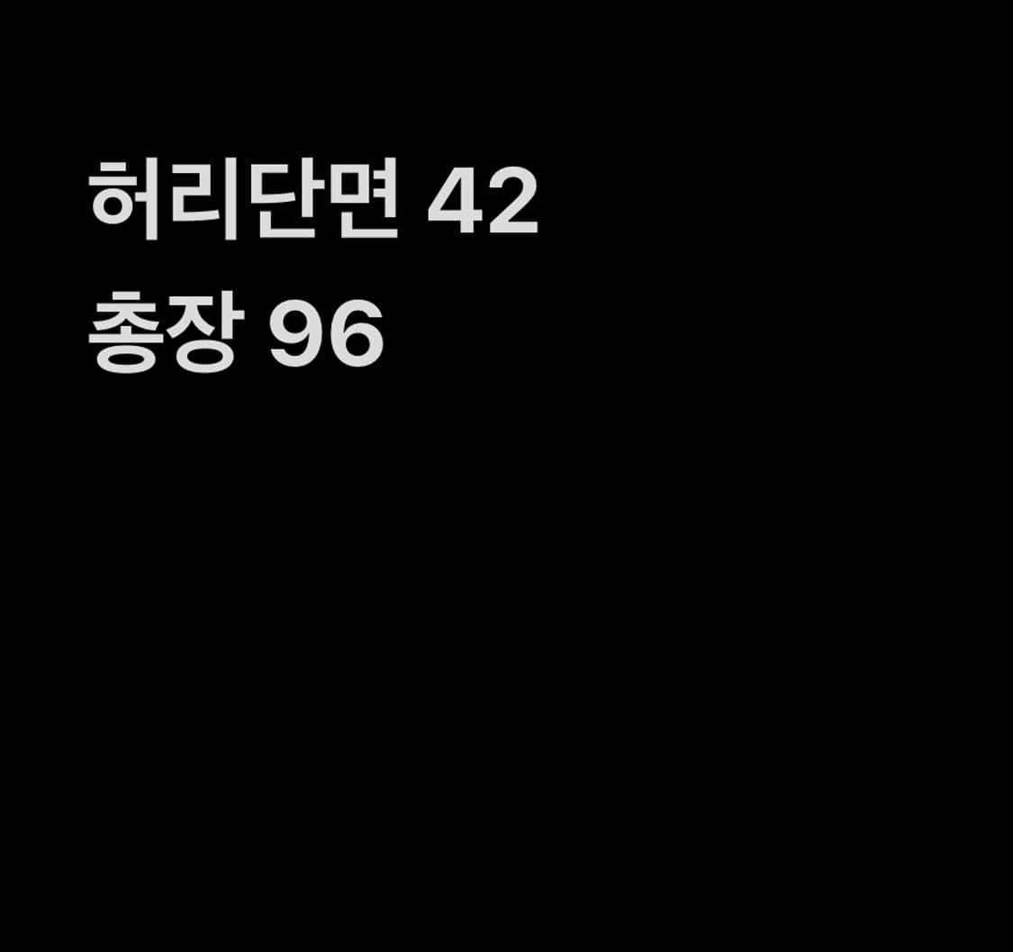 빈티지 중청 워싱 포켓 포인트 팬츠 상품이미지8