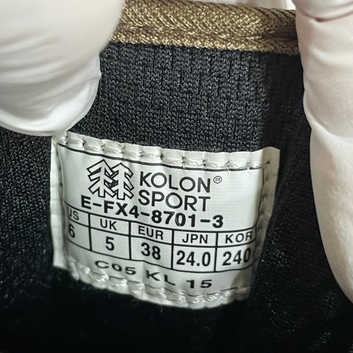 633) 코오롱스포츠 무브 스웨이드 트레킹화 240mm 상품이미지8