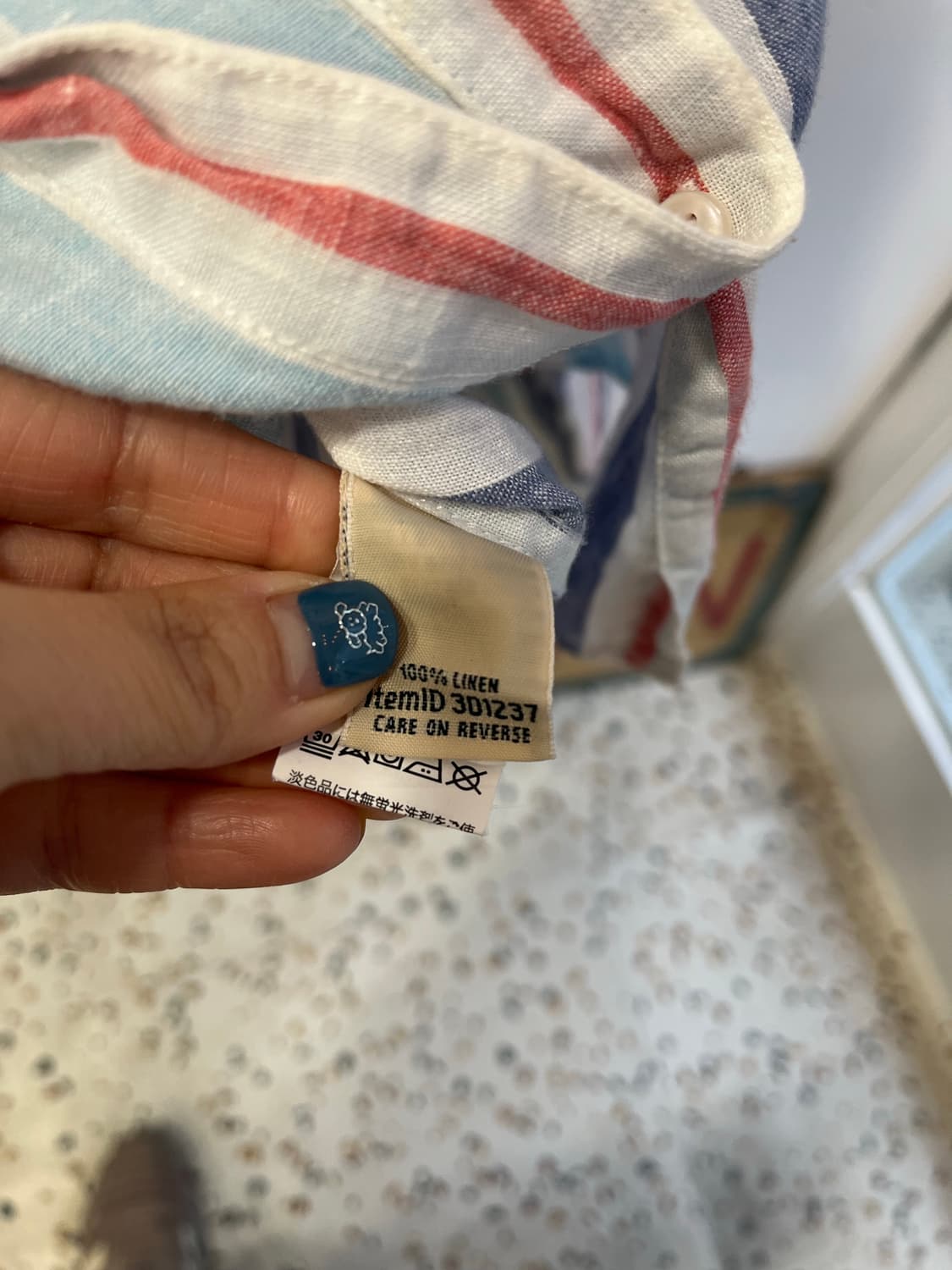 [XL] 엘엘빈(L.L.Bean) 100% 린넨 멀티 스트라이프 셔츠 상품이미지5