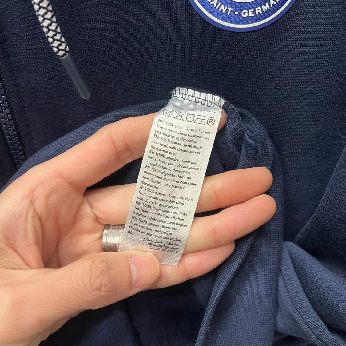 PSG 파리 생제르망 오피셜 후드 집업 L 상품이미지4