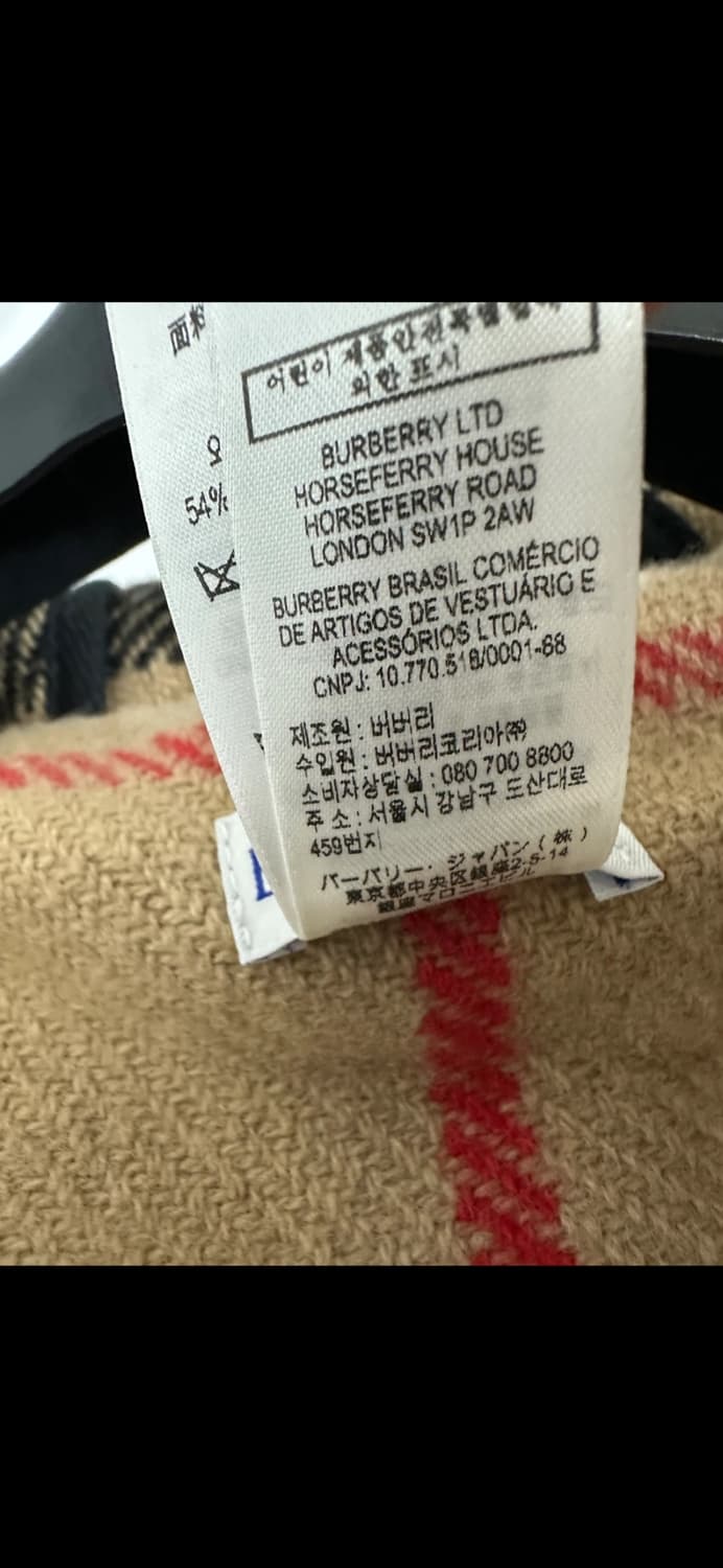 버버리 후드머플러 상품이미지4