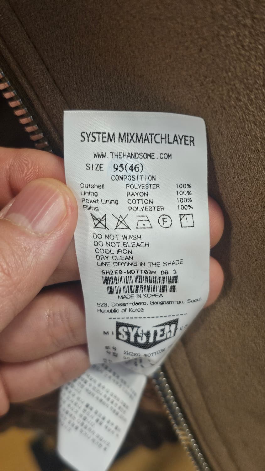 시스템옴므 스웨이드 봄버재킷 상품이미지8