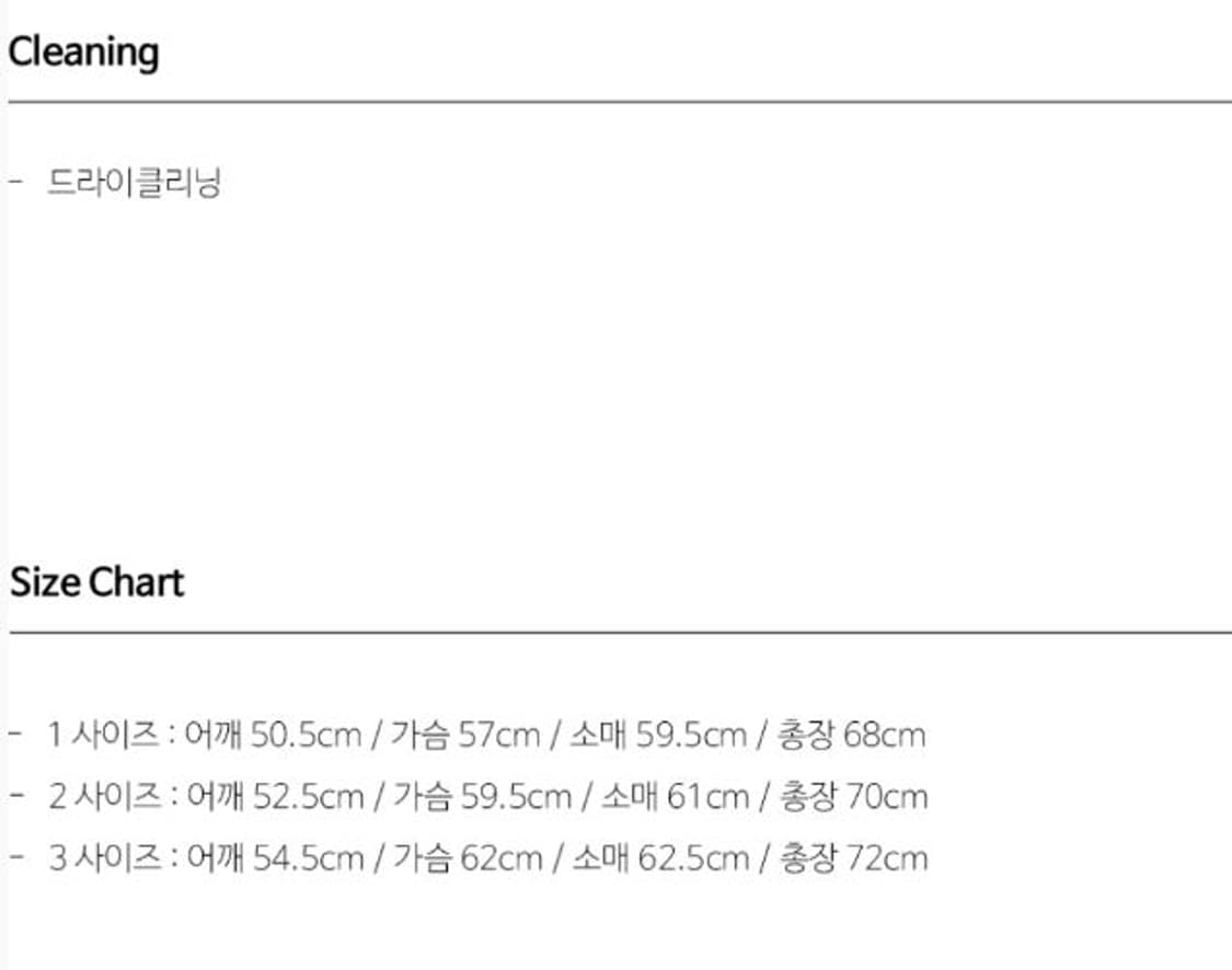 비긴202 크롭 체크셔츠 (정가7.9) 상품이미지3