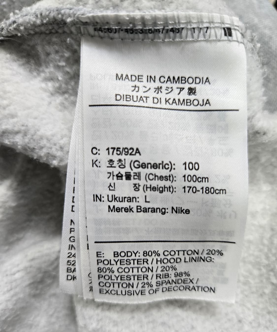 나이키 SB 아이콘 풀오버 기모 후드티 L 상품이미지9