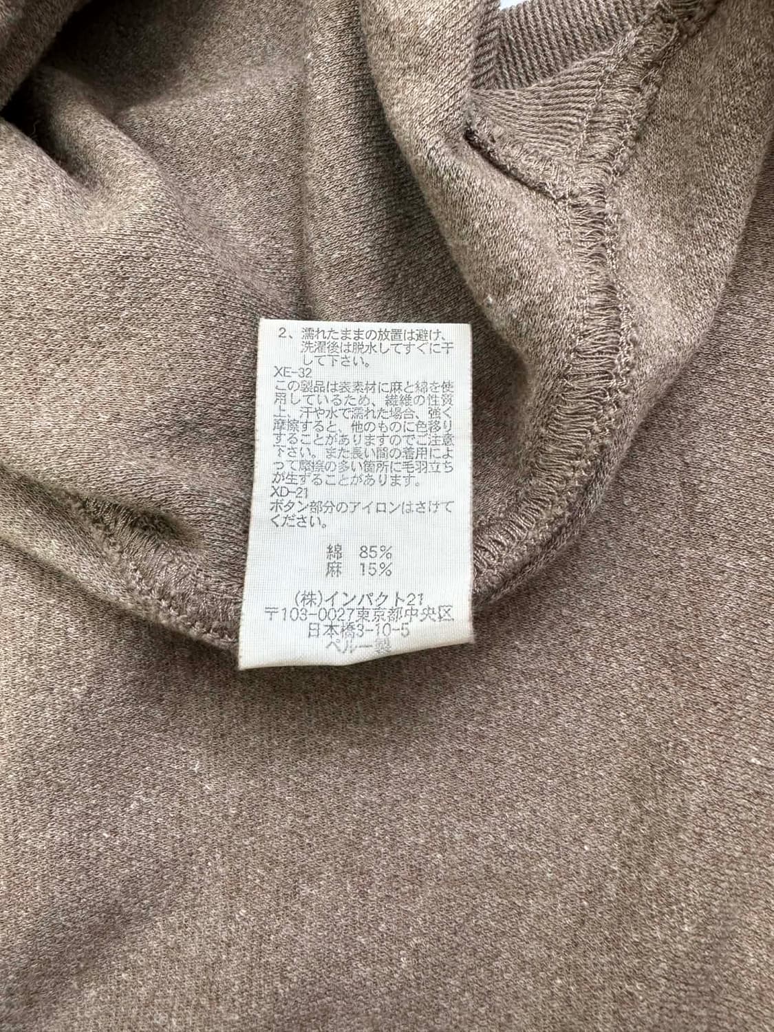 폴로 랄프로렌 코튼 린넨 풀오버 플라켓 셔츠 상품이미지5