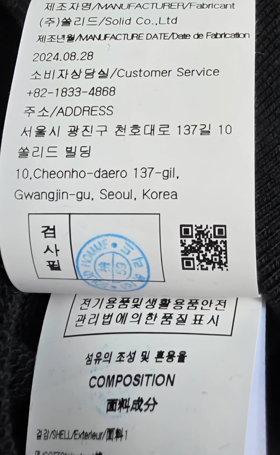 당근에서 먼저팔리면 상품내립니다 우영미 야자수후드 50사이즈 상품이미지3