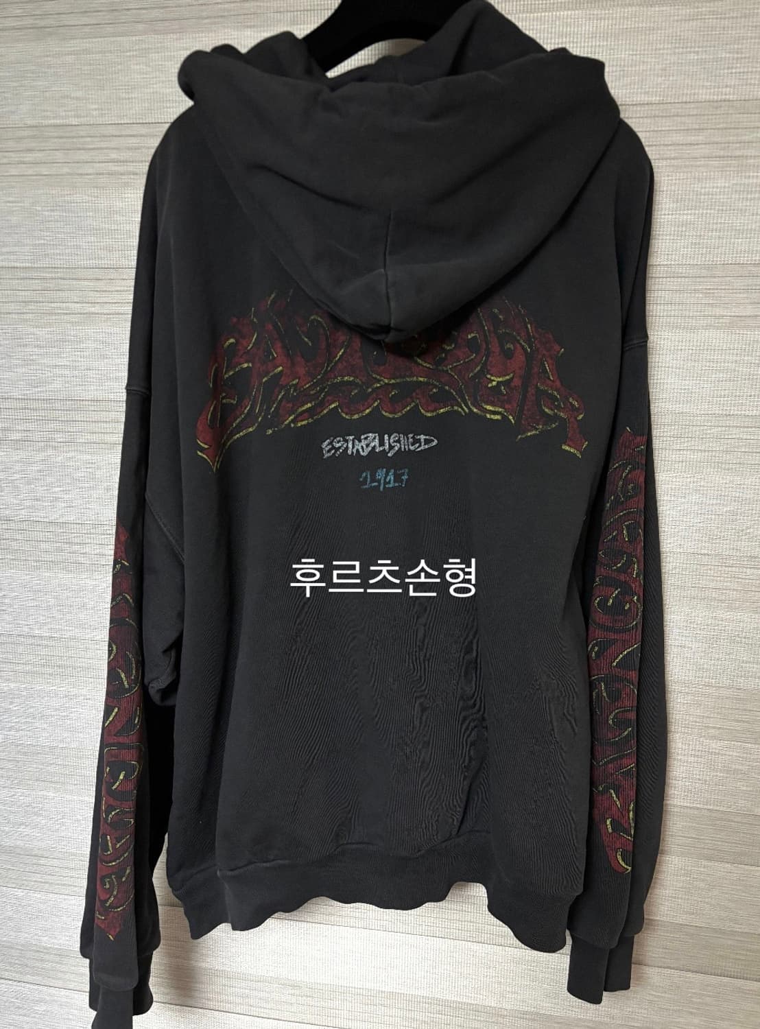 발렌시아가 오프쇼어 후드 집업 (M) 상품이미지4