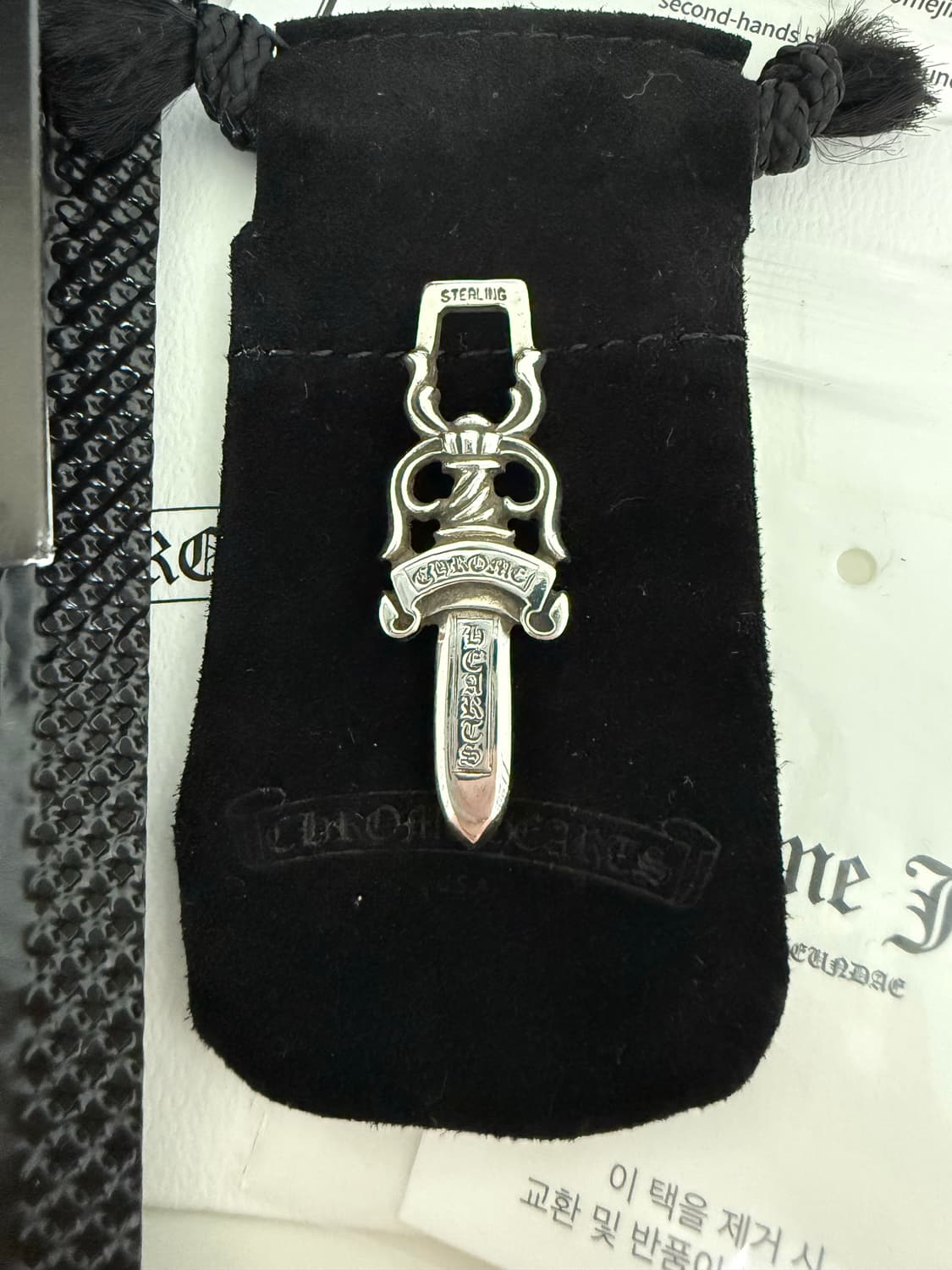 크롬하츠 M대거 상품이미지2