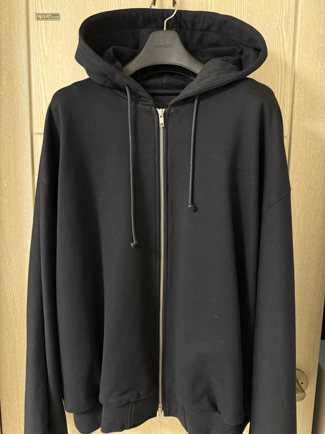 준지 후드집업 네이비 L. 상품이미지1