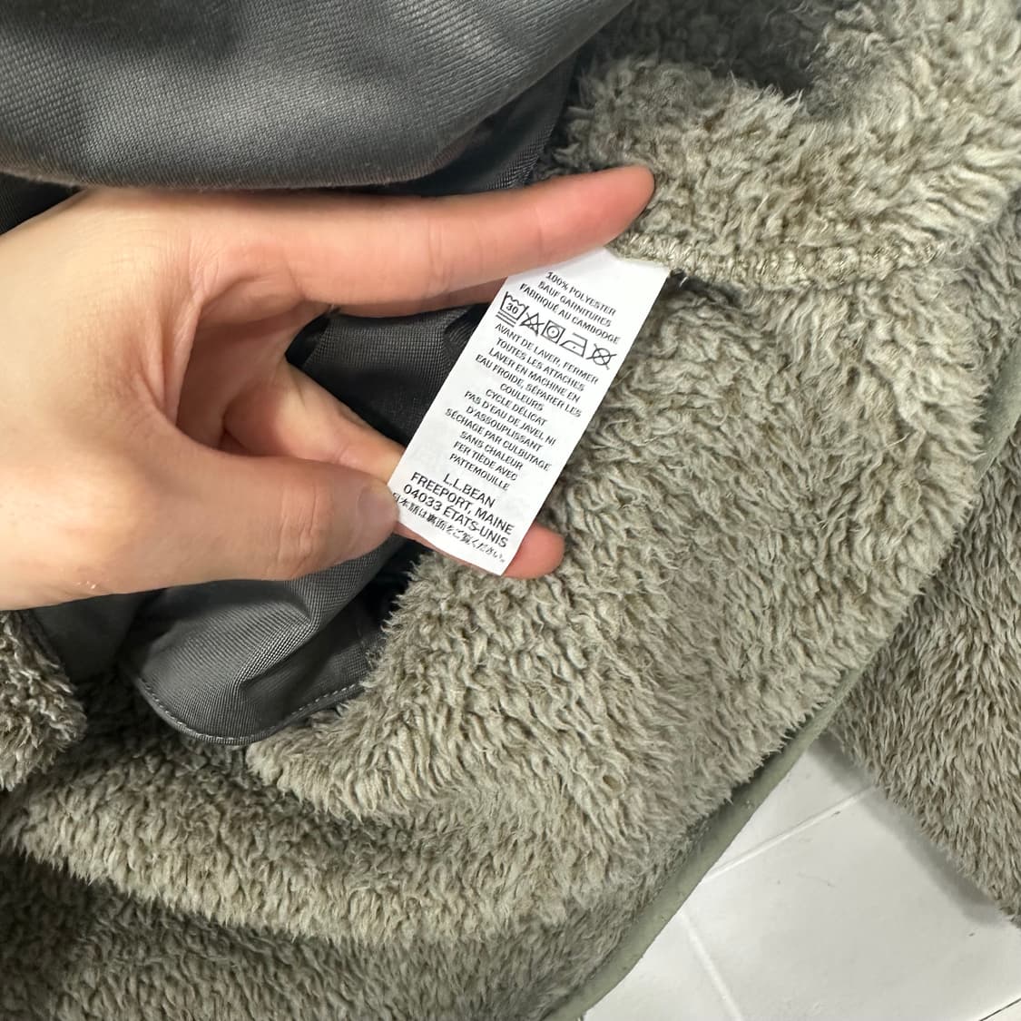 LLBean 빈티지 플리스자켓 카키 상품이미지5