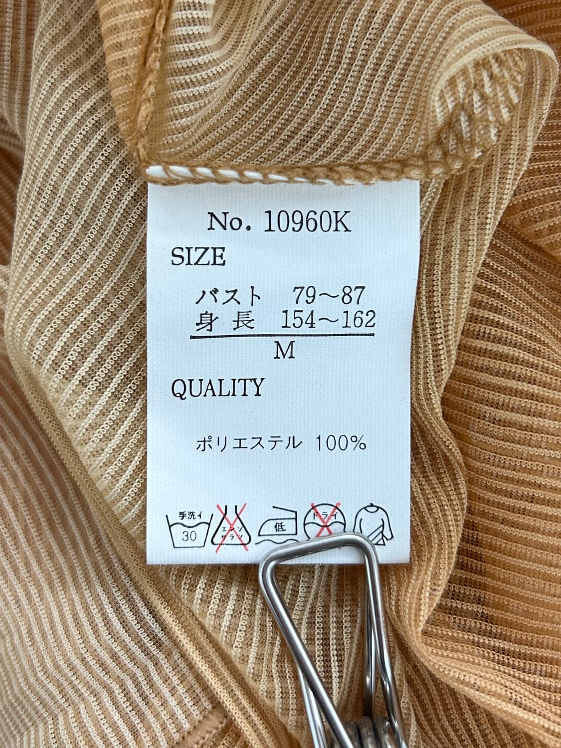 vtg top 상품이미지4