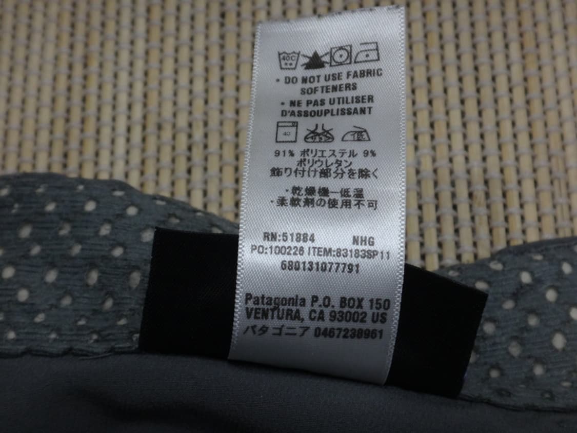 (36-37) patagonia 파타고니아 남성 아웃도어 팬츠 상품이미지10