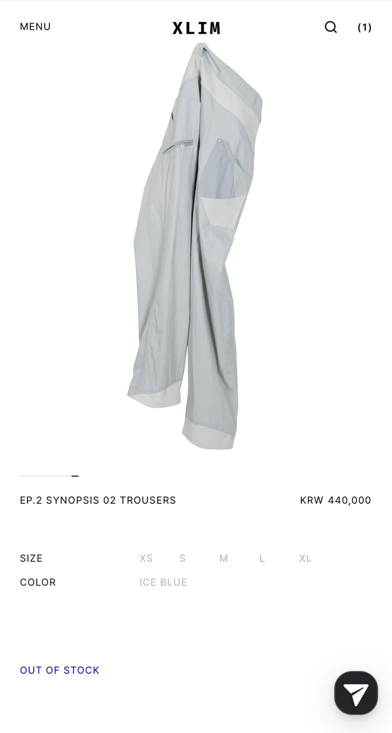 xlim ep.2 시놉시스 02 팬츠 판매합니다. 상품이미지8