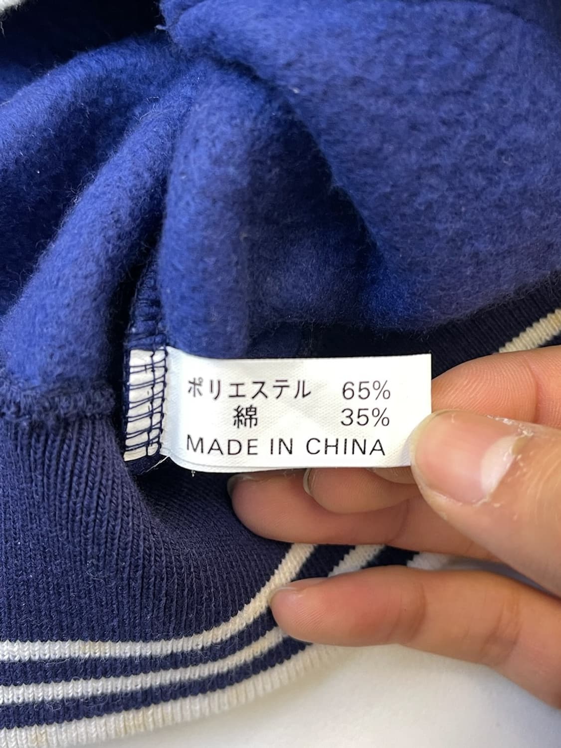 비치 스케이트보드 90s 스펠 로고 후드티 상품이미지6