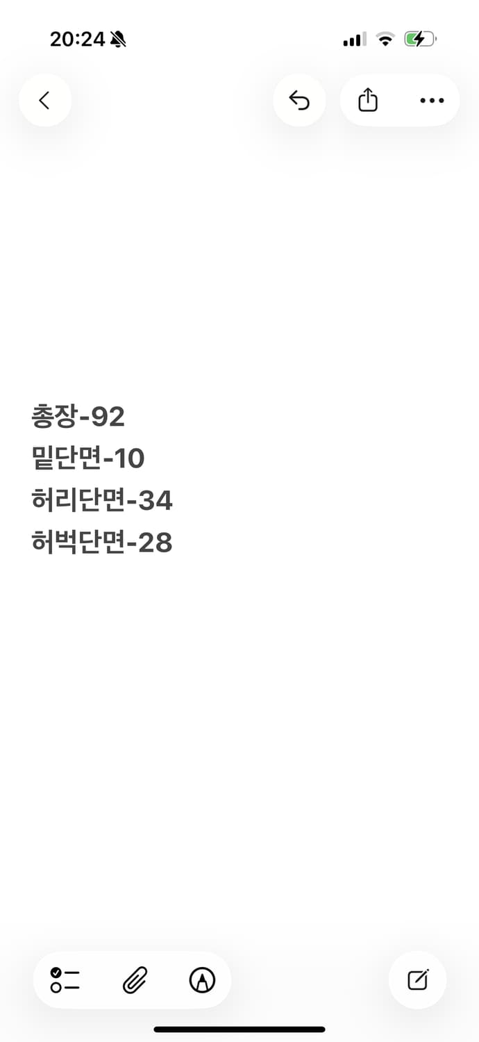 [정품/14] 디젤 로고 프린트 스웻팬츠 b8 상품이미지7