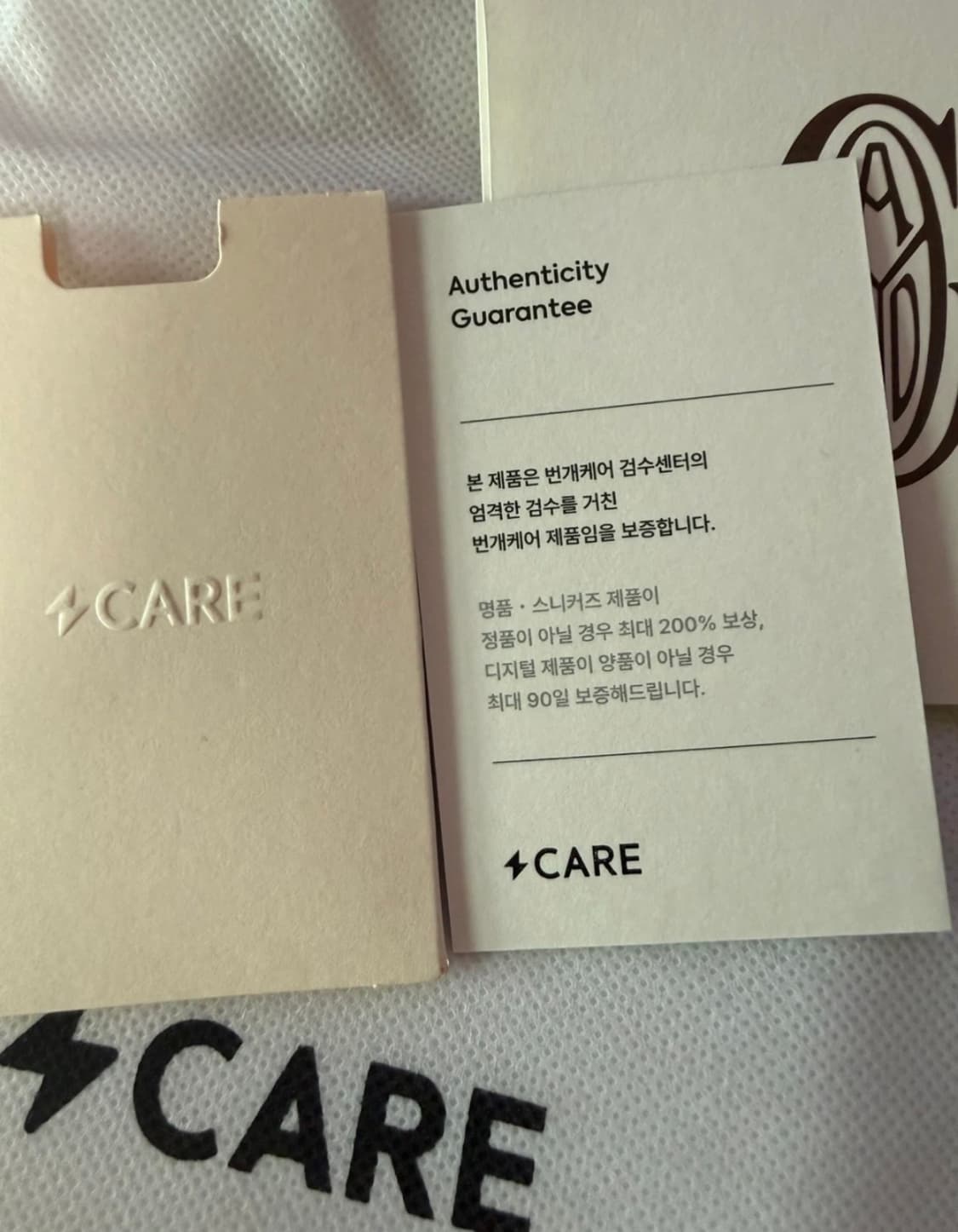 고야드 카드지갑 상품이미지3