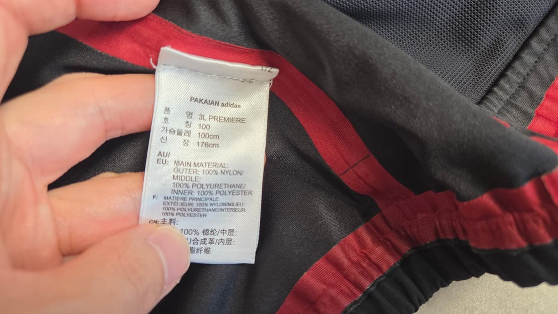 아디다스 쓰리엘 프리미에르 바람막이 점퍼  상품이미지5