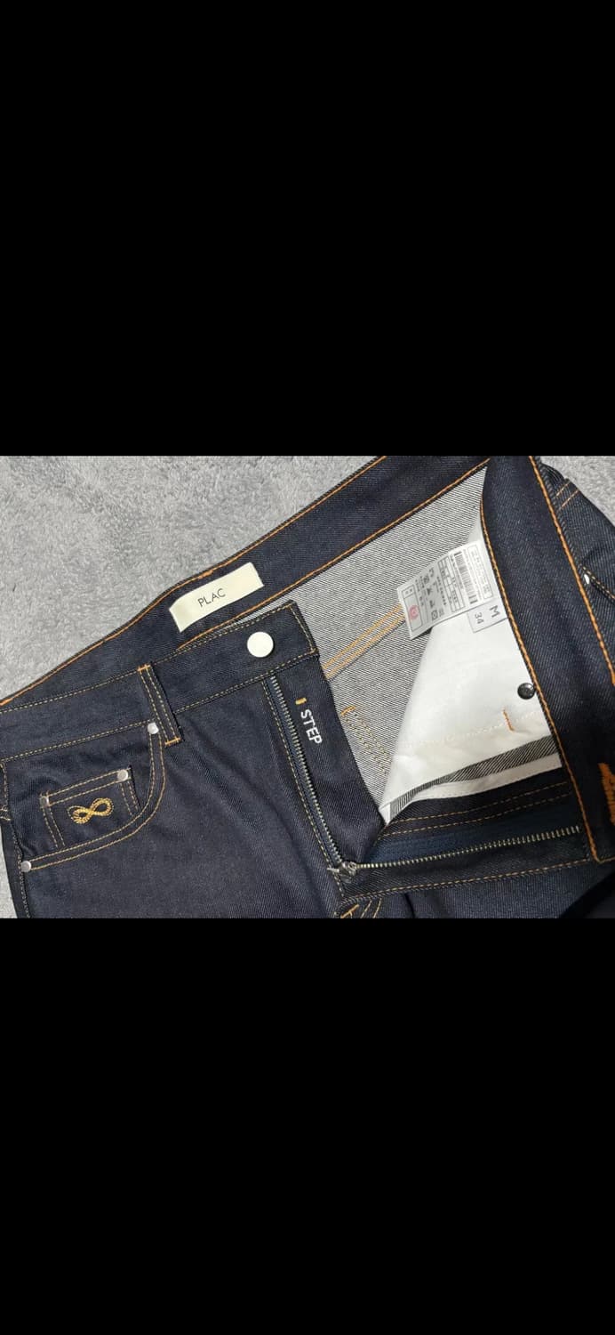 플랙 생지데님 051 상품이미지6