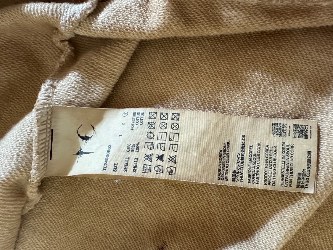 떠그클럽 댐 사운드 집업(사이즈 3) 상품이미지5