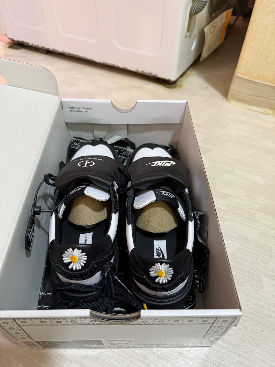 나이키 권도 240 상품이미지3