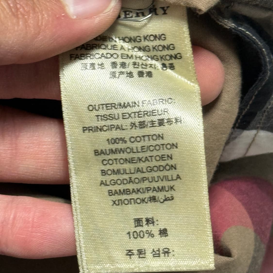 M 여성용 버버리 브라운 노바체크 롱 셔츠  상품이미지5