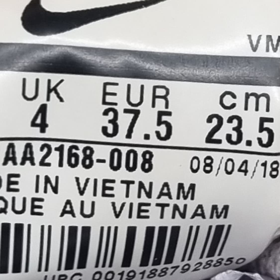 나이키 에어맥스 엑시스 여성운동화235 상품이미지6