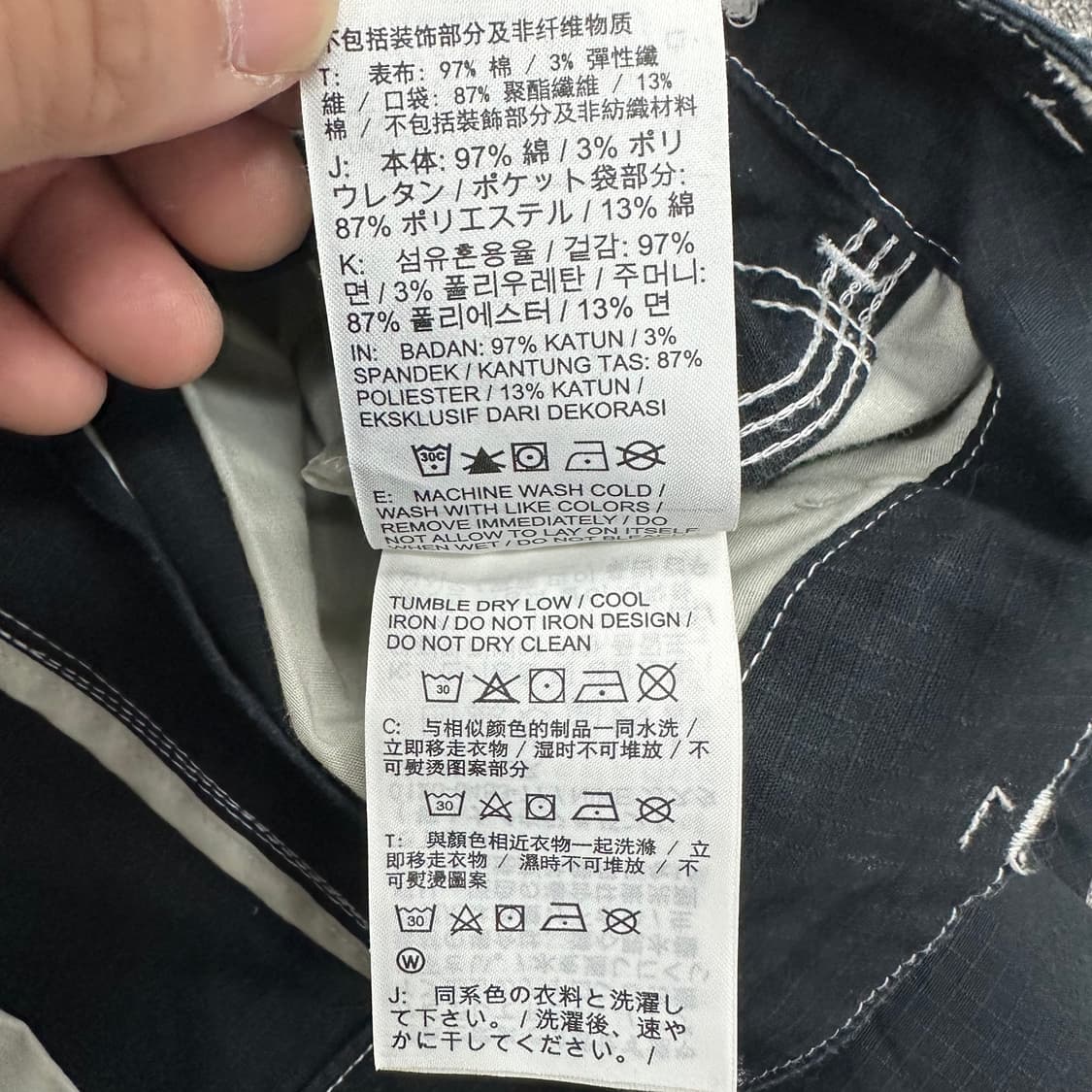 나이키 SB 더블니 팬츠 상품이미지6