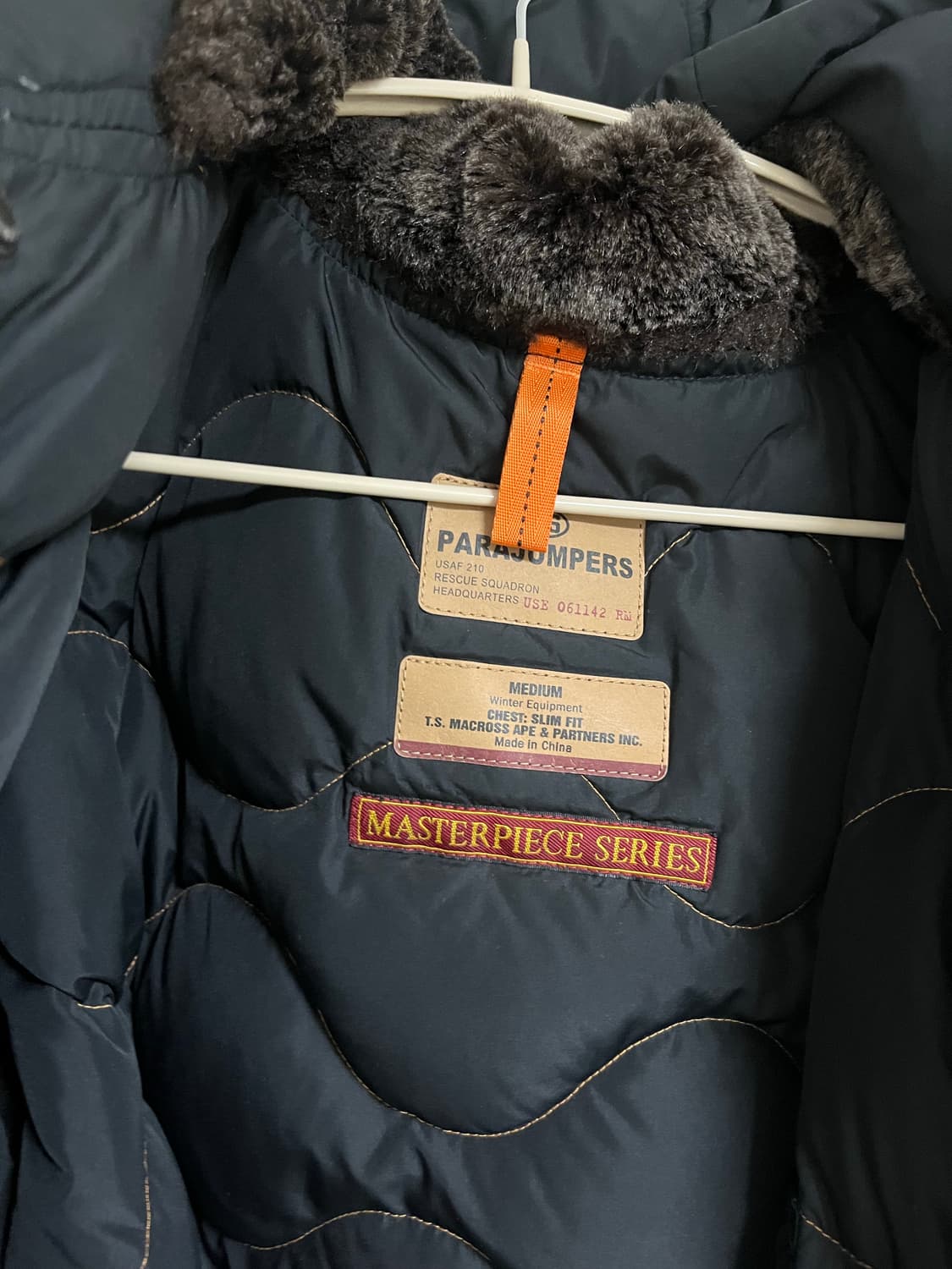 파라점퍼스 패딩 상품이미지2