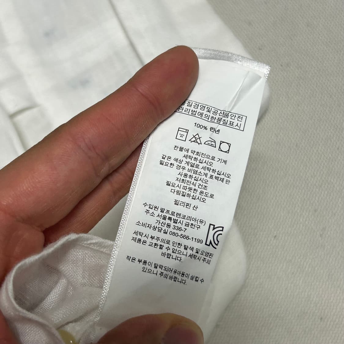 🫶🏻 폴로랄프로렌 White 린넨 반팔 셔츠 🫶🏻 상품이미지5