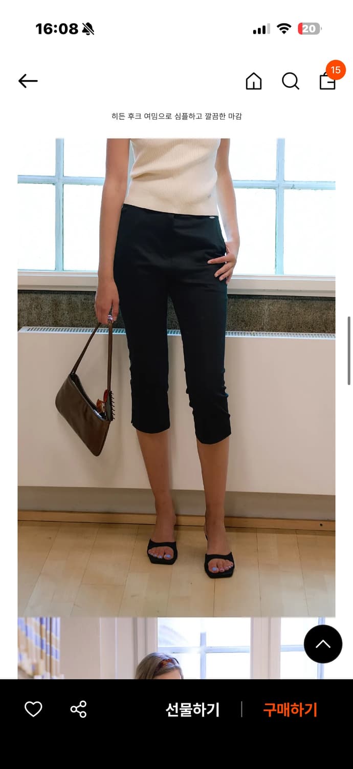 랭앤루 카프리팬츠 상품이미지3