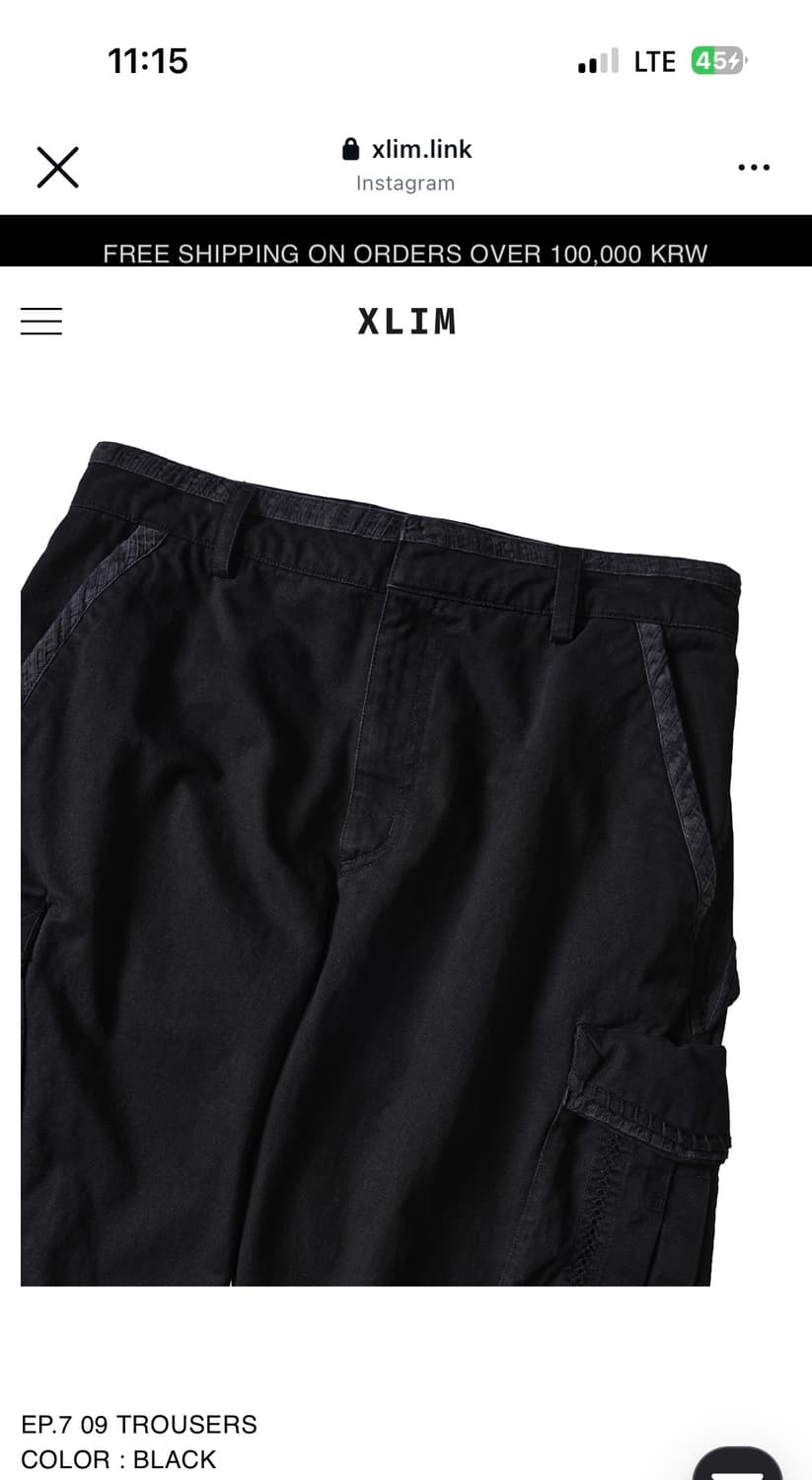 EP.7 09 TROUSERS 엑슬림 팬츠 상품이미지3