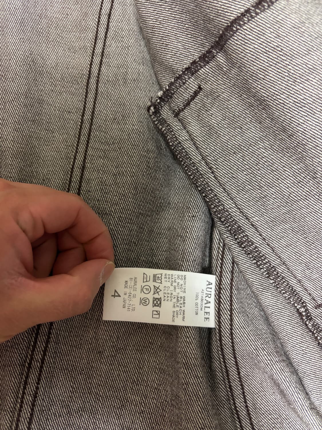 오라리 21aw 브라운 데님 블루종 상품이미지6