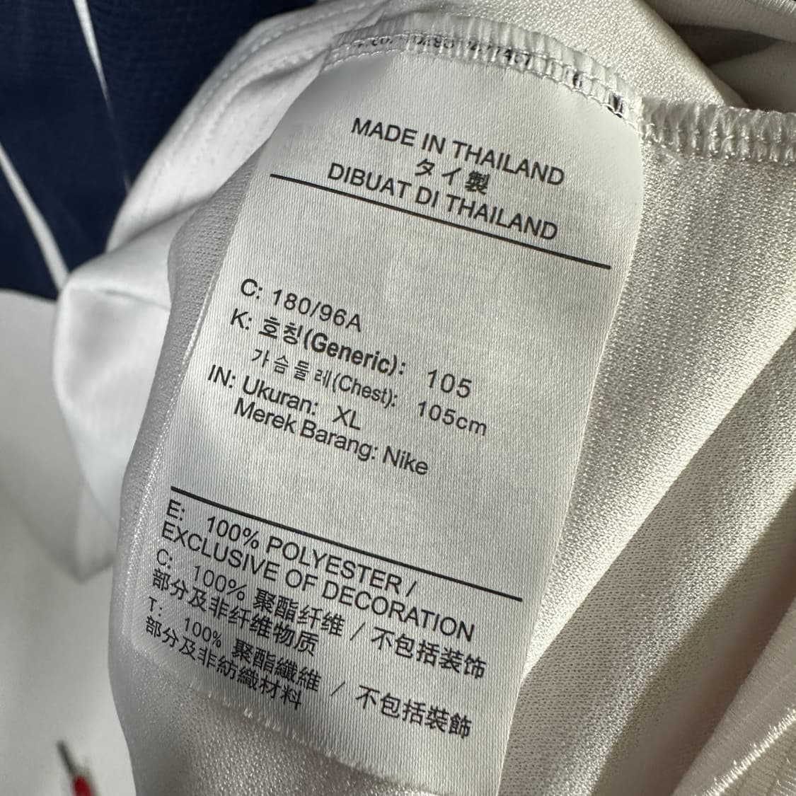 나이키 드라이핏 스타팅 파이브 농구 저지 상품이미지5