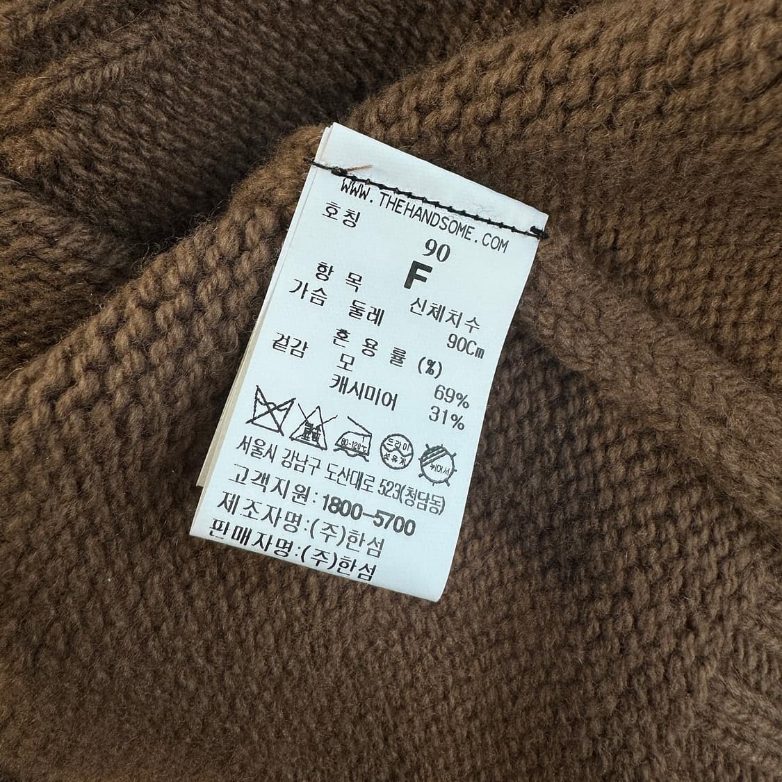 타임 울 캐시미어 크롭 니트 가디건 상품이미지4